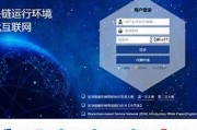 区块链是美国国家的吗(区块链是美国国家的吗为什么)