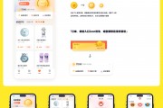 区块链商城费用一年(区块链商城费用一年交多少)