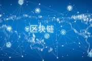 怎样找区块链力量的方向(有人靠区块链4天就挣了30万)