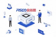 金融大数据与区块链专业(金融大数据与区块链专业就业方向)