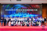 2022区块链应用创新(区块链如何在物流领域应用与创新)