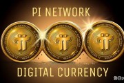 pi解决区块链什么问题(pi币区块链项目方最新动态)