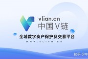 区块链数字贸易中心建设(区块链数字贸易中心建设的意义)