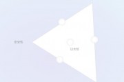 区块链扩容是什么东西(区块链扩容是什么东西啊)