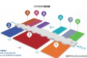 区块链开车技巧视频讲解(区块链开车技巧视频讲解教程)